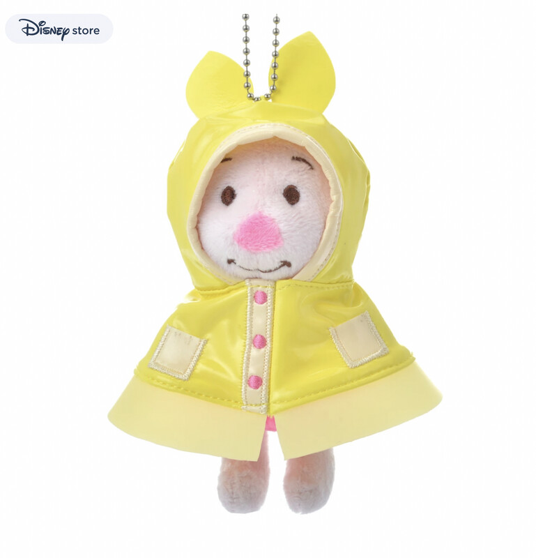 Piglet Raincoat Series Plush Keychain - Tokyo Disney