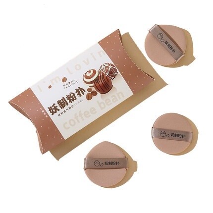 YaoZhi Chocolate Pie Makeup Sponge Puff, Dry &amp; Wet Use, 3 Pcs