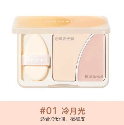 judydoll橘朵双拼高光盘哑光粉高光膏提亮立体脸部遮泪沟 / Judydoll 2 Colors Concealers