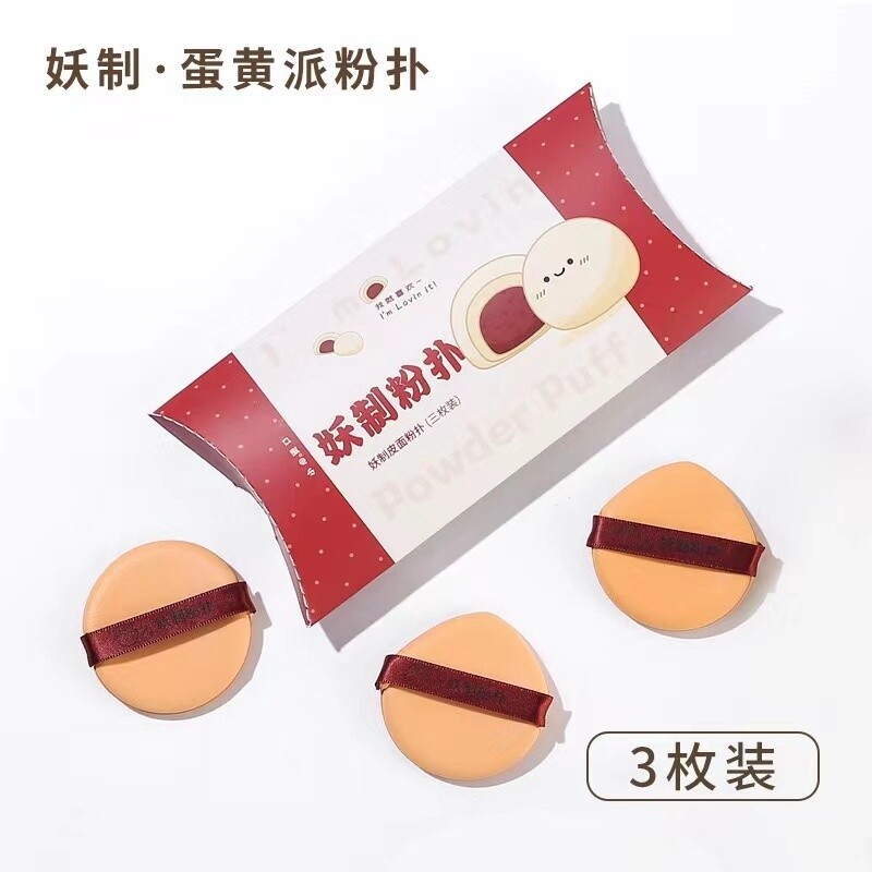YaoZhi Leather Surface Makeup Sponge Puff, Dry &amp; Wet Use, 3 Pcs