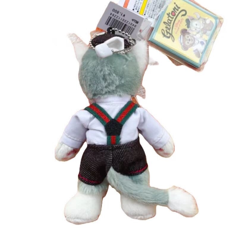 Tony Cowboy Series Keychain by Hong Kong Disneyland
