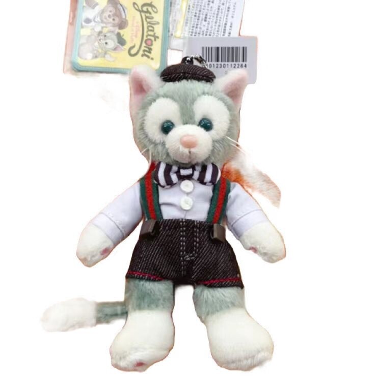 Tony Cowboy Series Keychain by Hong Kong Disneyland