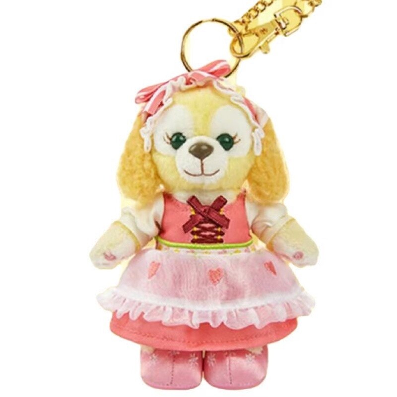 CookieAnn Dreamers Series Plush Keychain