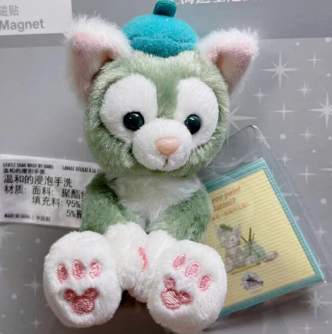 上迪冰箱贴 托尼Tony