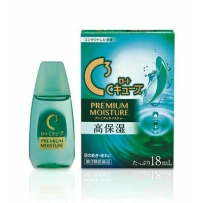 ROHTO乐敦高保湿眼药水 18ml