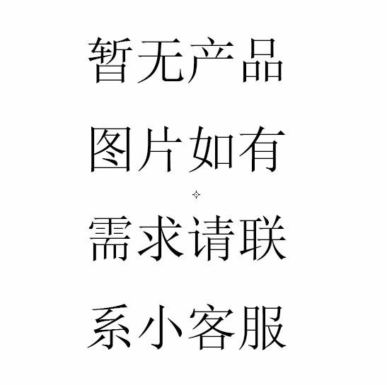 【预定】螃蟹沙发双人位, color: 1号色, size: 1.8m