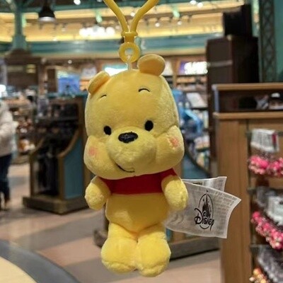 上迪歪嘴维尼噗噗玩偶挂件 / Winnie the Pooh Wry Smile Keychain By SDL
