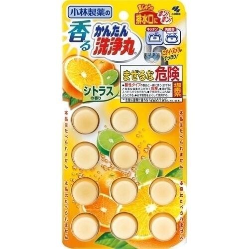 小林制药下水道水管浴厕厨房清洁丸 甜橙香型12粒