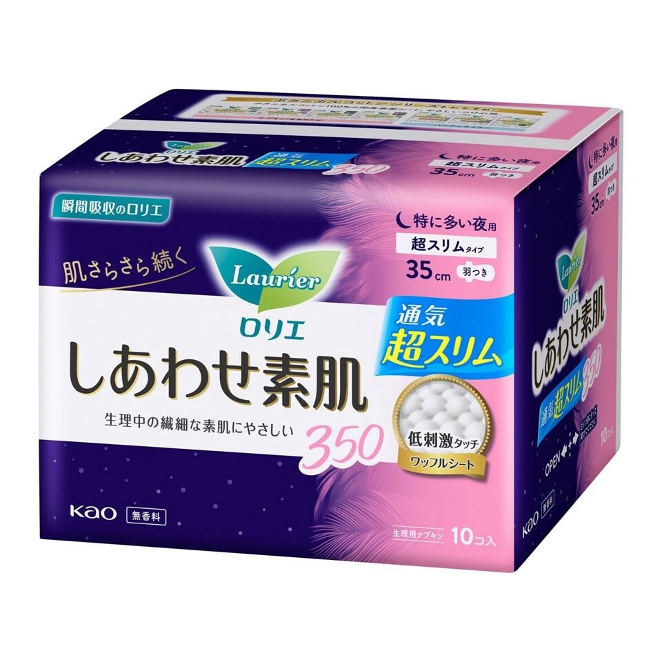 KAO花王素肌系列夜用卫生巾35cm/10枚