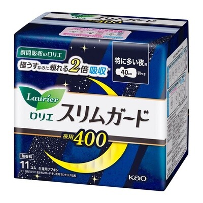 KAO花王 乐而雅 零触感系列 瞬吸超薄绵柔卫生巾夜用40cm（11片）