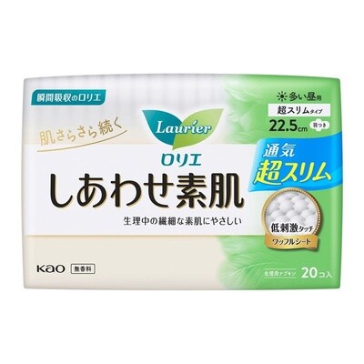 KAO/花王乐而雅素肌超透气/空气蓬松感卫生巾系列超透气款22.5cm/20枚