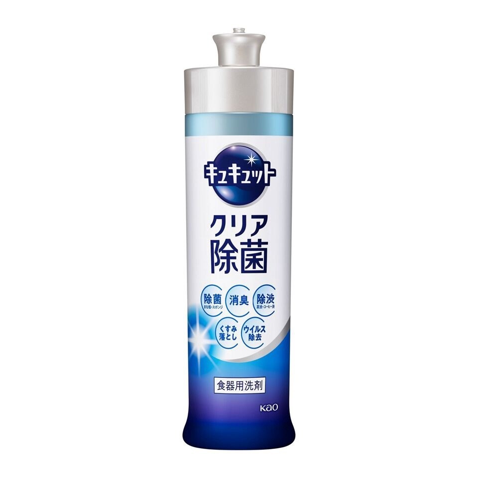 KAO花王除菌洗碗精240ml葡萄柚