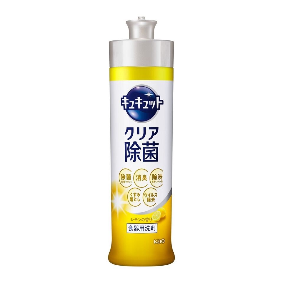 KAO花王除菌洗碗精240ml柠檬香