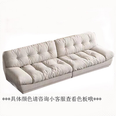 【预定】云朵沙发双人位2.2米/2.4米 颜色可订制 / Cloud Tufted Sofa 2.2m/2.4m （Custom Color Available）