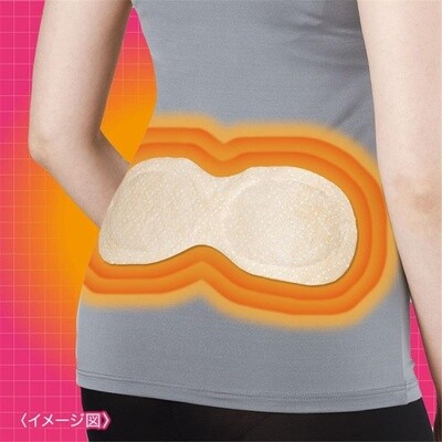 KIRIBAI桐灰血流腰贴发热贴改善缓解腰部酸疼暖宝宝5枚 / KIRIBAI Ginger-Infused Lower Back Heat Patches (5 Pc）