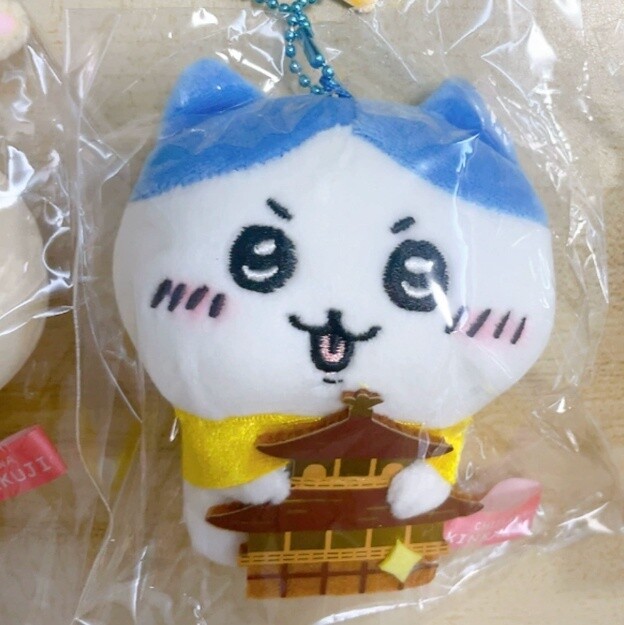 Chiikawa Kinkaku-ji Series Charm – Hachiware (Kyoto Kinkaku-ji Temple Limited Edition)