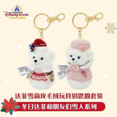 上迪冬日达菲和朋友们雪人系列挂件 达菲雪莉玫套装