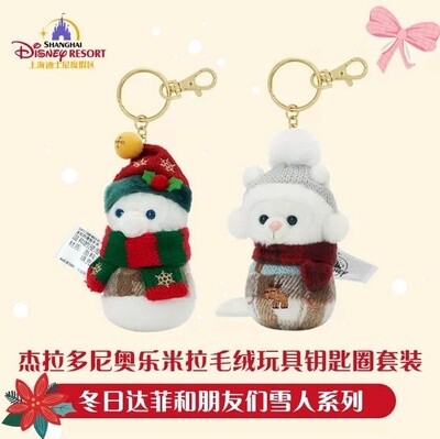 上迪冬日达菲和朋友们雪人系列挂件 托尼Tony Olu套装 / Gelatoni &amp; Olu Winter Duffy &amp; Friends Snowman Series Charm Set By SDL
