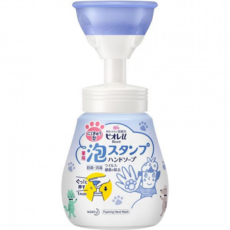 KAO Neko Claw (Cat Paw) Foaming Hand Soap 240ml