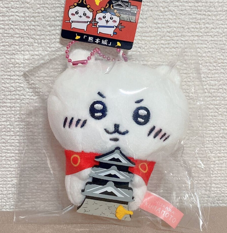 Chiikawa Chii Kumamoto Castle Series Charm