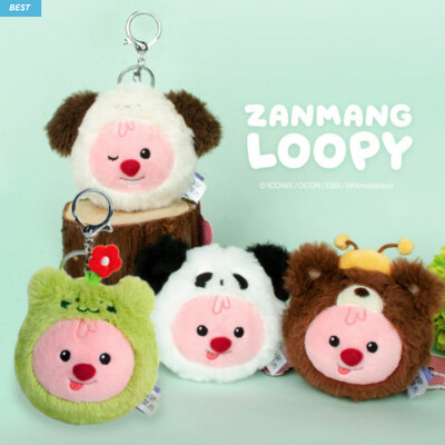 LOOPY韩国正版大头挂件 青蛙款 / Loopy Big Head Series Frog Keychain By ICONIX