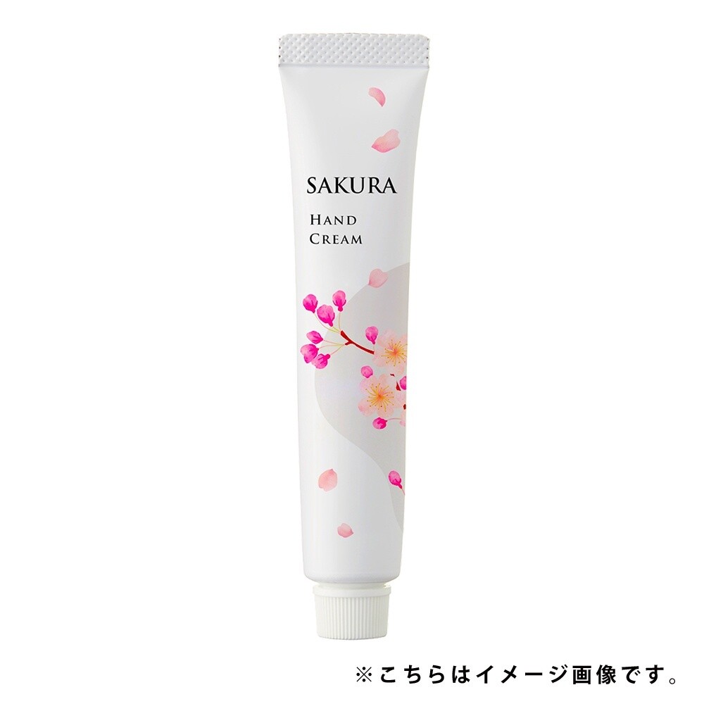 d-aroma樱花限定护手霜mini 20g
