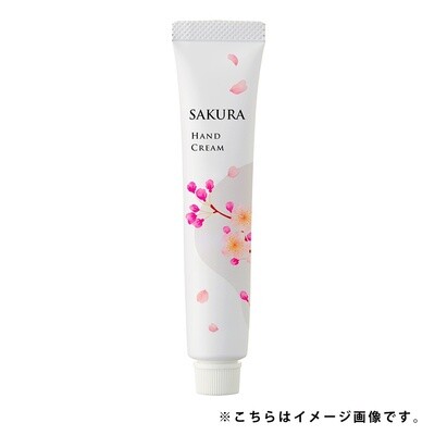 d-aroma樱花限定护手霜mini 20g