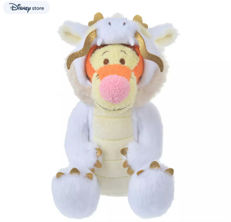 Tigger Year of the Dragon Series Plush (S) - Tokyo Disney Resort