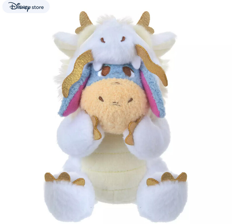 东迪龙年生肖限定系列挂件 屹耳 / Eeyore Year of the Dragon Series Keychain By TDL