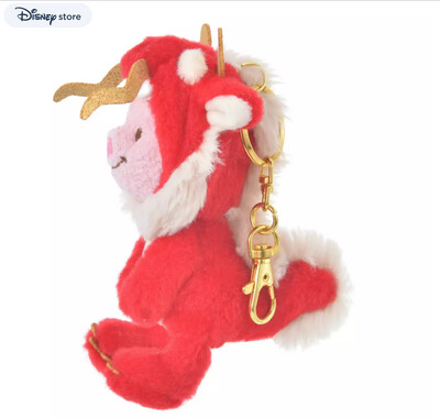 东迪龙年生肖限定系列挂件 小猪皮杰 / Piglet Year of the Dragon Series By TDL
