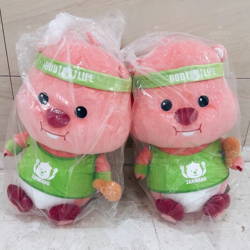 LOOPY韩国正版绿头巾装饰玩偶 75cm / Loopy 75cm Green Bandana Plush By ICONIX