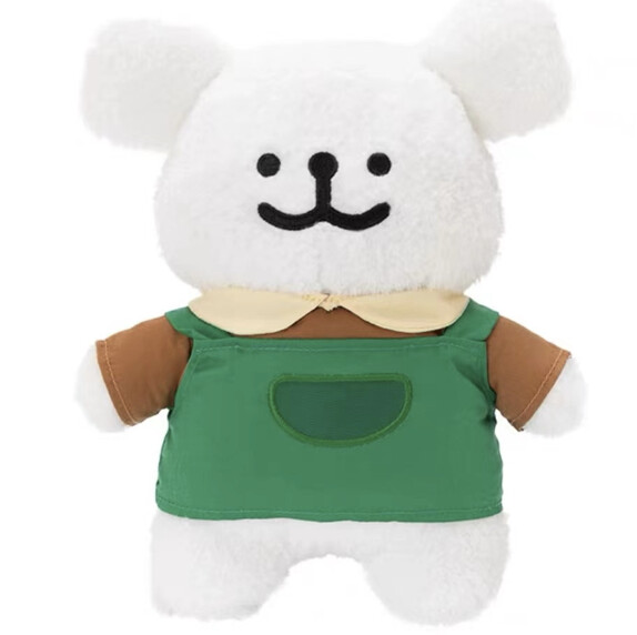 Green Party Maltese Line Puppy Green Apron Plush Keychain
