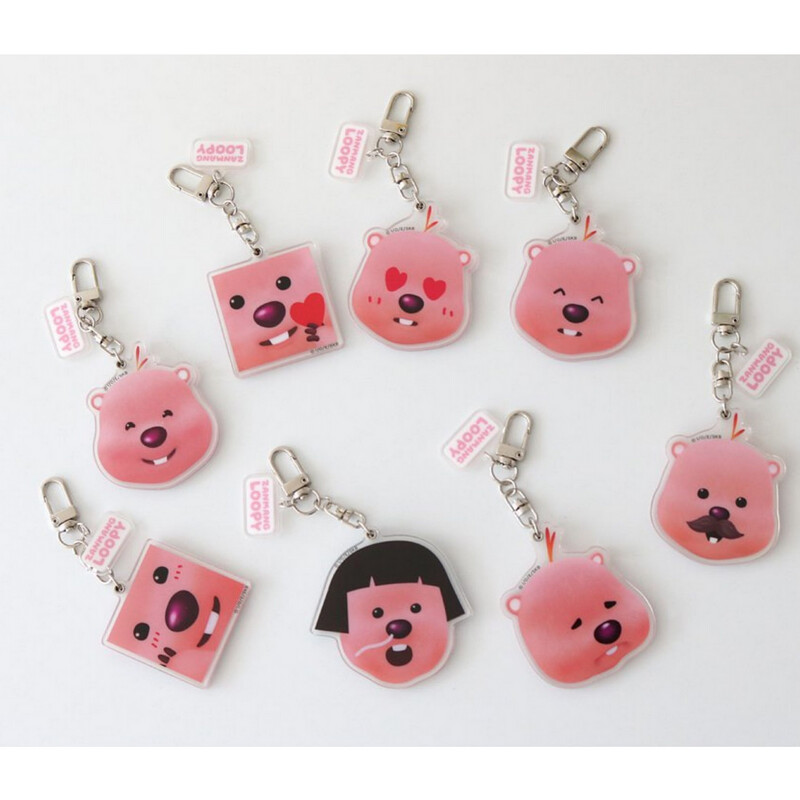 LOOPY Mirror Keychain - 7 Designs - ICONIX