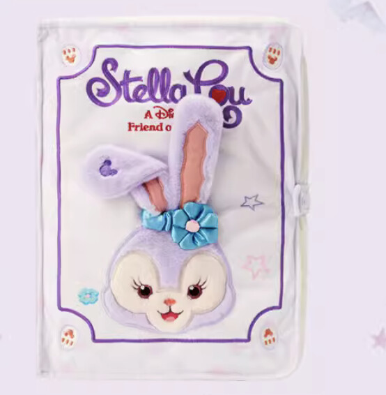 StellaLou Storybook Plush Pillow – Shanghai Disney