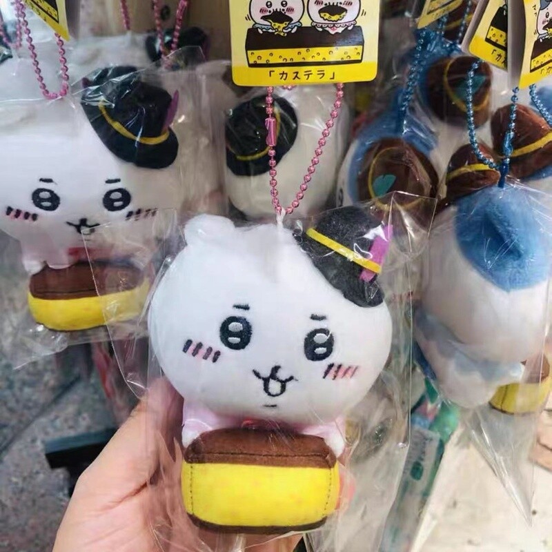 Chiikawa Nagasaki Castella Charm – Chii (Nagasaki Limited Edition)