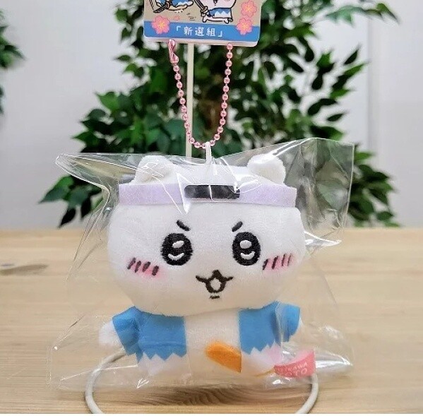 Chiikawa京都新选组系列挂件 吉伊 / Chii Shinsengumi Series Charm By CHIIKAWA