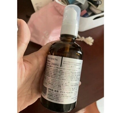 JOJI 抗粉刺精华 skin acne pro serum 105ml