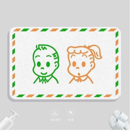 卡通硅藻泥地垫卫生间防滑垫 黄绿拼色小男孩小女孩