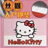 hellokity丝圈个性创意蹭土除尘入户进门地垫 趴趴款大号