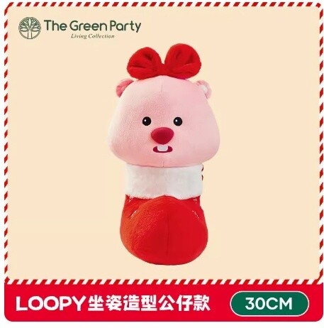 Zanmang Loopy Christmas Series Large Christmas Stocking Plush