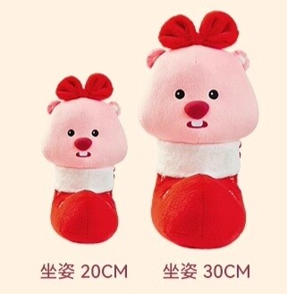 LOOPY中国正版圣诞系列公仔 大号圣诞袜 / Loopy Christmas Series Large Christmas Socks Plush By THE GREEN PARTY