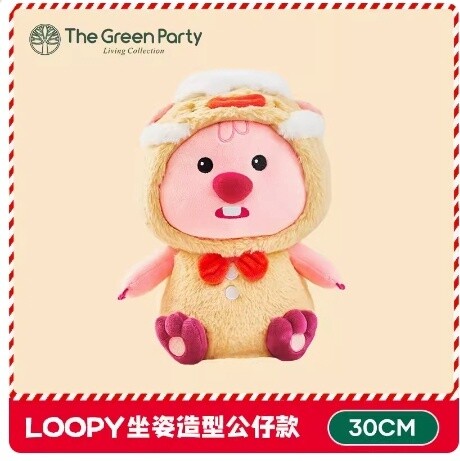 LOOPY中国正版圣诞系列公仔 大号姜饼人