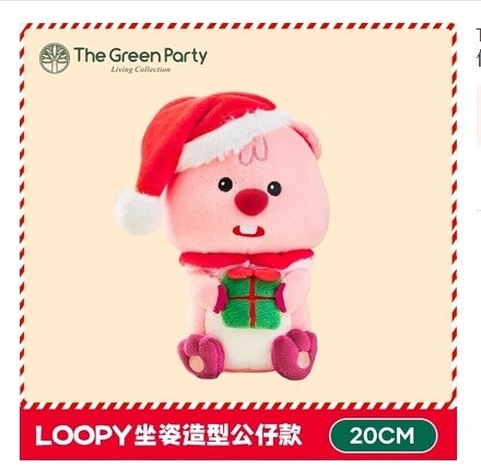 LOOPY中国正版圣诞系列公仔 大号圣诞帽