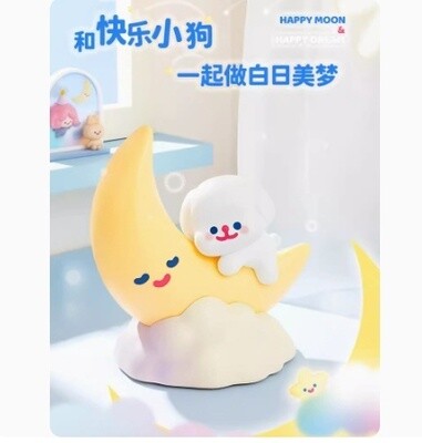 马克图布RiCO月亮小狗灯