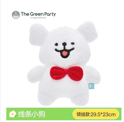 GREEN PARTY Maltese Line Puppy Plush – Red Bow Tie
