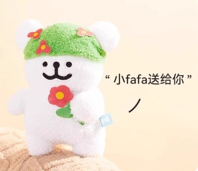 正版线条小狗公仔 绿色草莓花朵 / Maltese Green Garden Plush By THE GREEN PARTY
