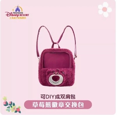 上迪透明包包 草莓熊 /  Lotso (Strawberry Bear) Clear Bag By SDL