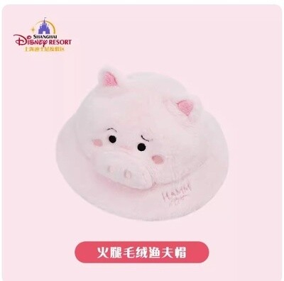 上迪渔夫帽 火腿猪 / Ham Hock Pig Bucket Hat By SDL