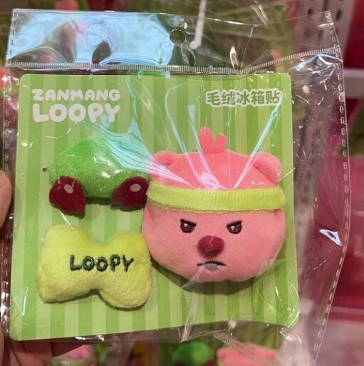 LOOPY中国正版上海快闪店限定系列冰箱贴  A款