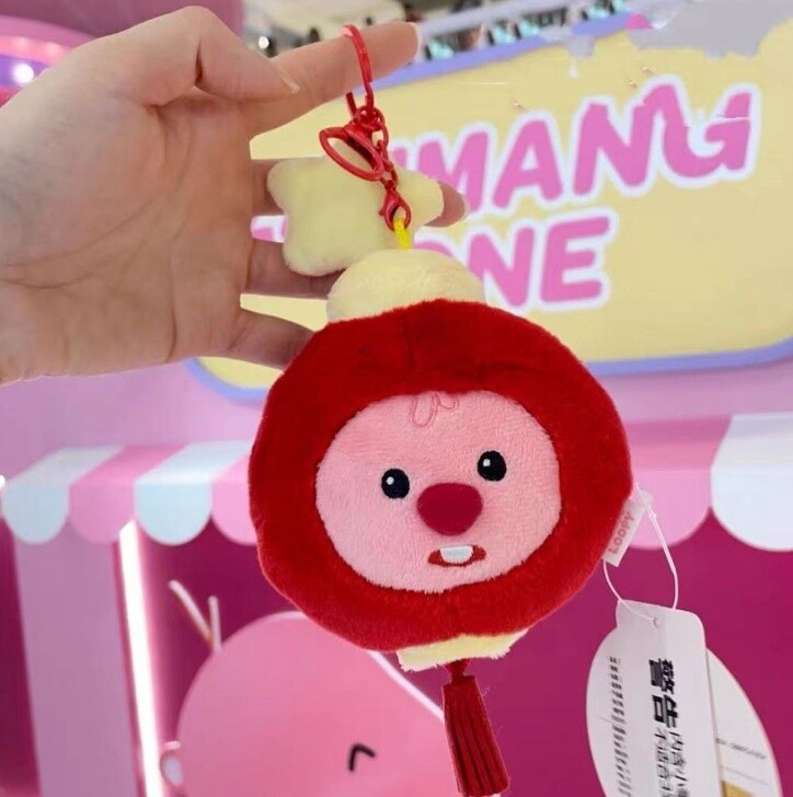 LOOPY New Year Lantern Keychain – Shanghai Pop-Up Store Series by THE GREEN PARTY